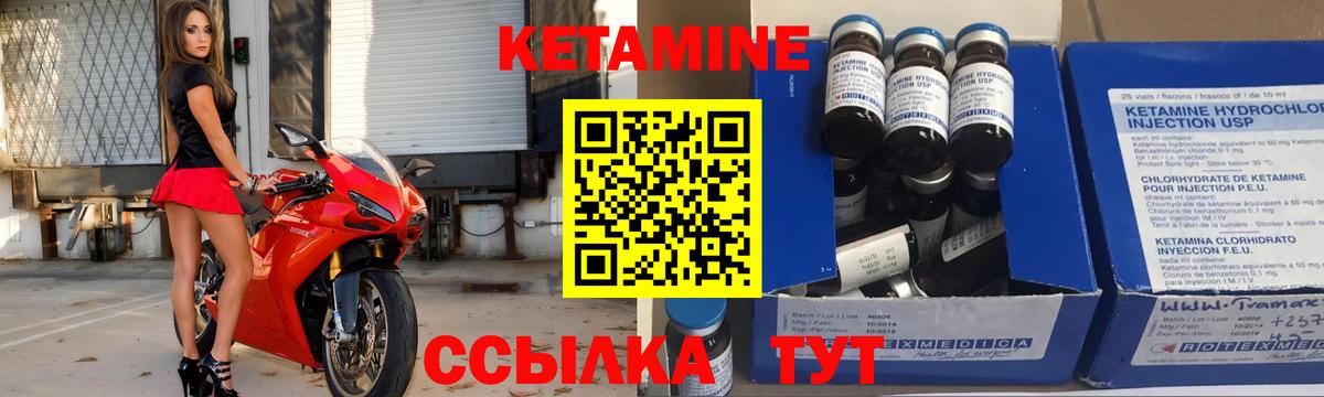 ГАШ  Alpha PVP СК кристаллы  Кудымкар  ГЕРОИН  НБОМе  Меф МЯУ МЯУ   Вход с VPN  Каннабис 