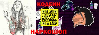 mdma Камышлов