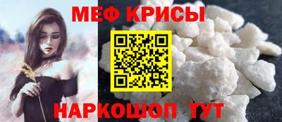 mdpv Канаш
