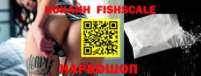 прущие грибы Кандалакша