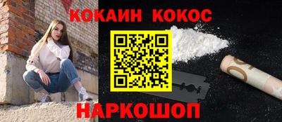 mdpv Канаш