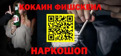 mdma Камышлов