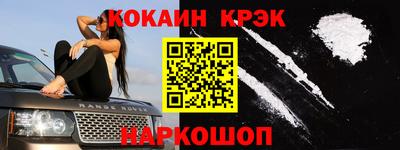 прущие грибы Кандалакша