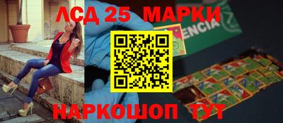 mdpv Канаш