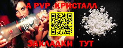 прущие грибы Кандалакша