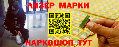 mdma Камышлов