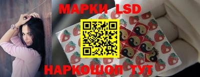 mdma Камышлов