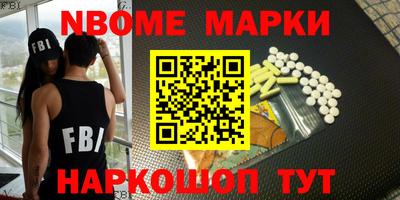прущие грибы Кандалакша