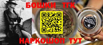 mdpv Канаш