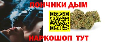 mdma Камышлов