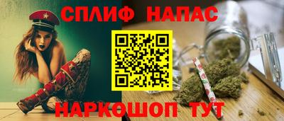 mdma Камышлов