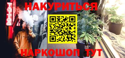 mdma Камышлов