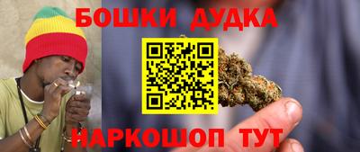 mdpv Канаш