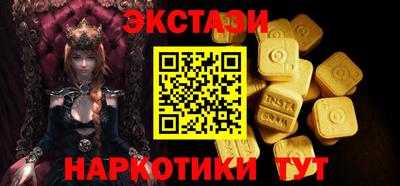 mdpv Канаш