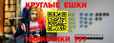 mdma Камышлов