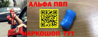 прущие грибы Кандалакша