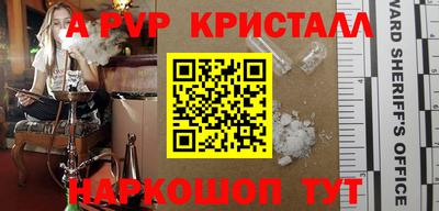 mdma Камышлов