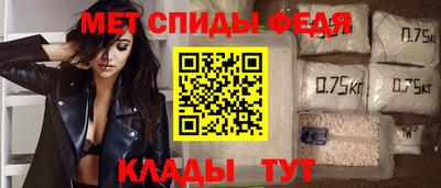 mdpv Канаш