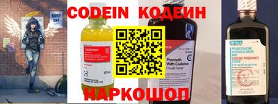 прущие грибы Кандалакша