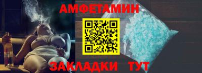 mdpv Канаш