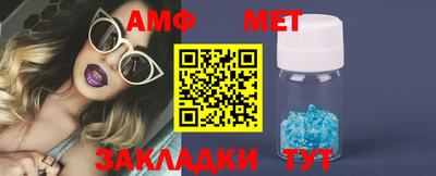 mdma Камышлов