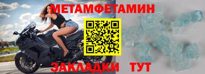 mdma Камышлов