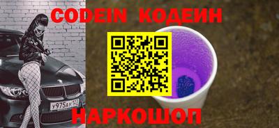 mdpv Канаш
