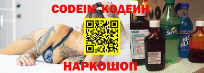 прущие грибы Кандалакша