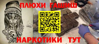 mdma Камышлов