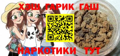 mdpv Канаш