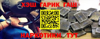 mdma Камышлов