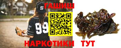 прущие грибы Кандалакша