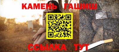 mdpv Канаш