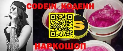 прущие грибы Кандалакша