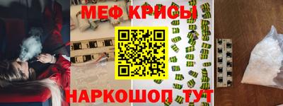 прущие грибы Кандалакша