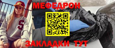 прущие грибы Кандалакша