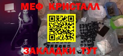 прущие грибы Кандалакша