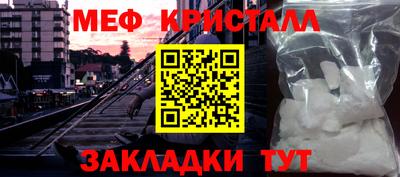 mdpv Канаш
